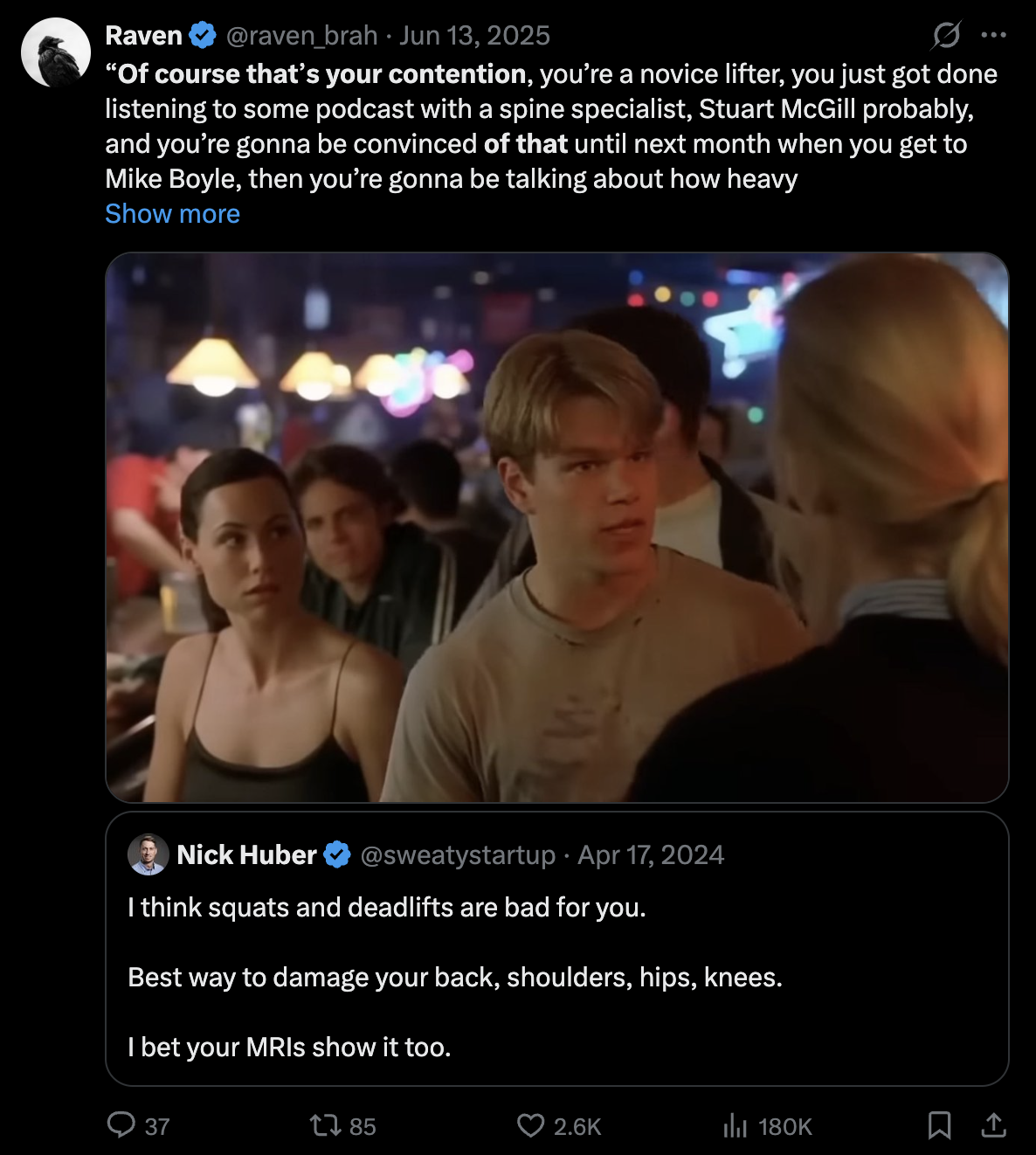 Example rant about space data centers